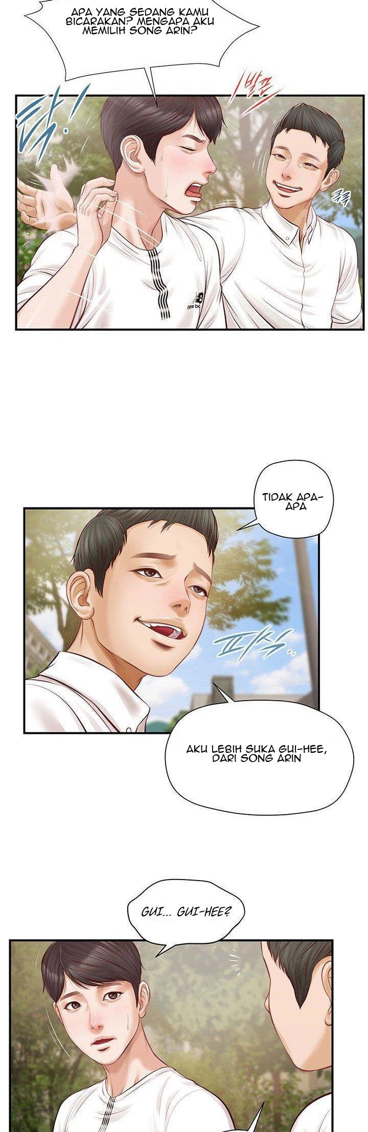 Age of Innocence - Chapter 1 25