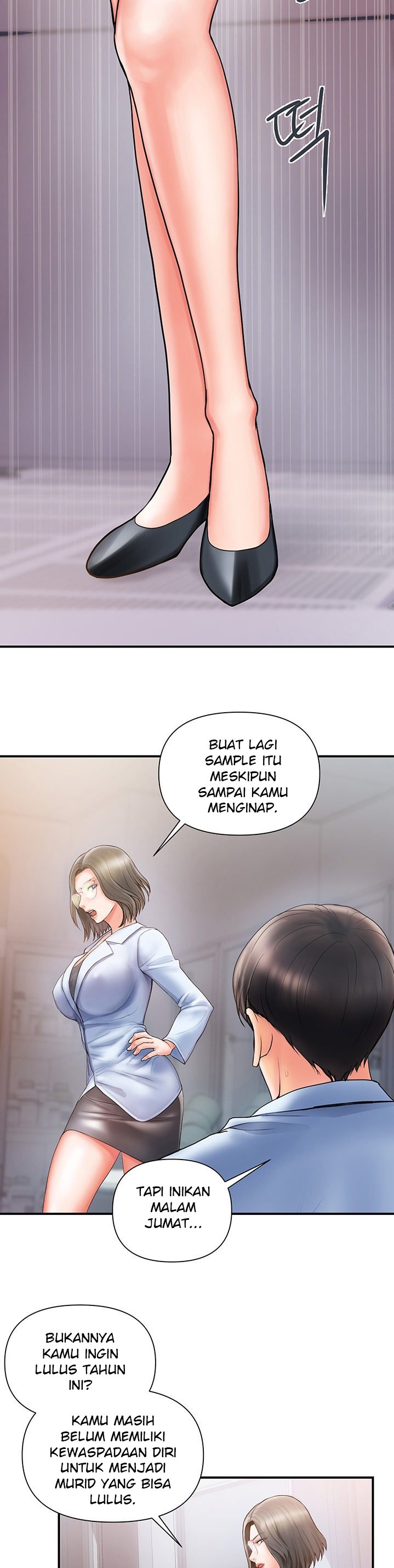 Pheromone - Chapter 1 12