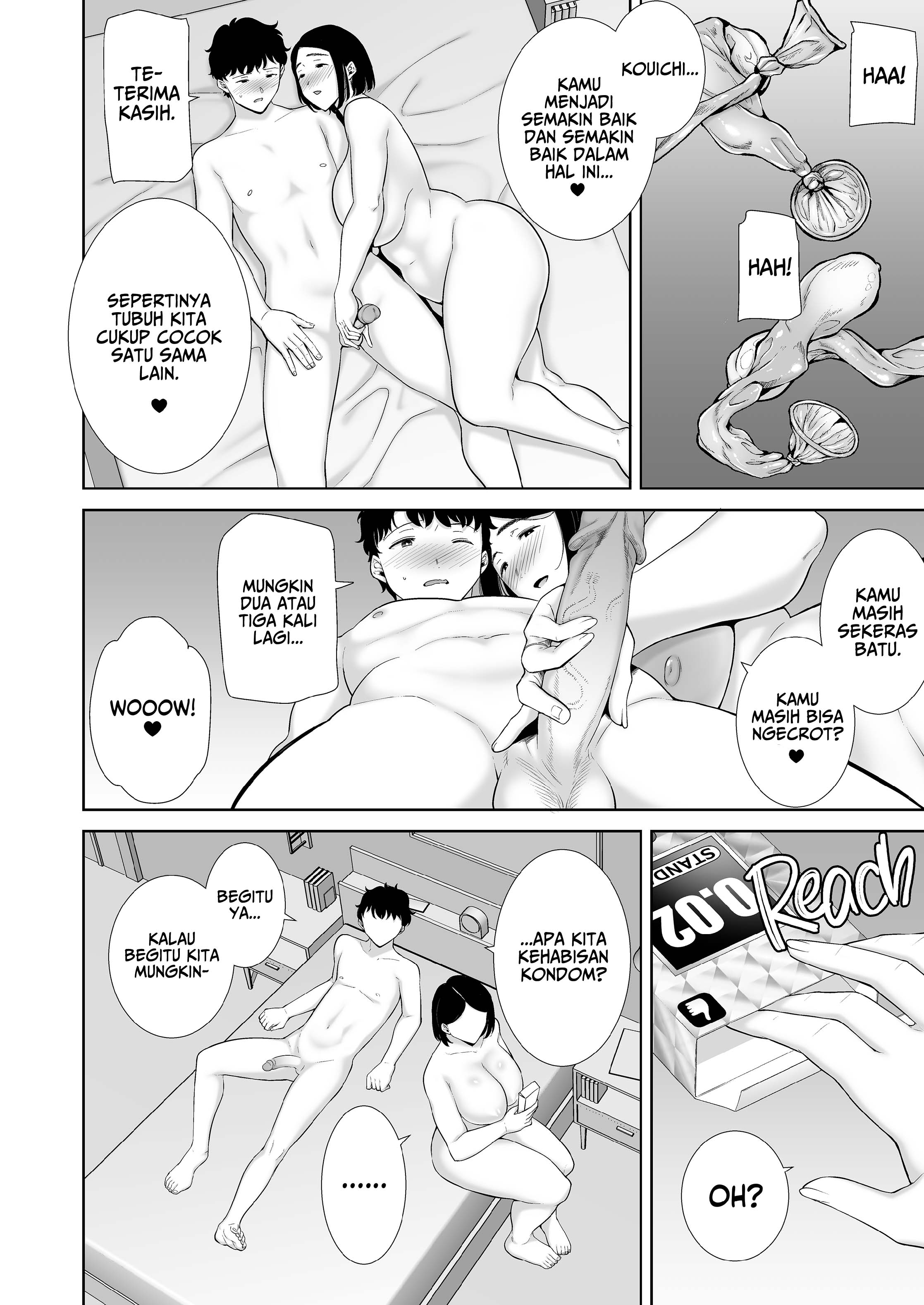 Watashi no kareshi no okāsan wa yumenonakade sore o te ni iremashita - Chapter 1 54