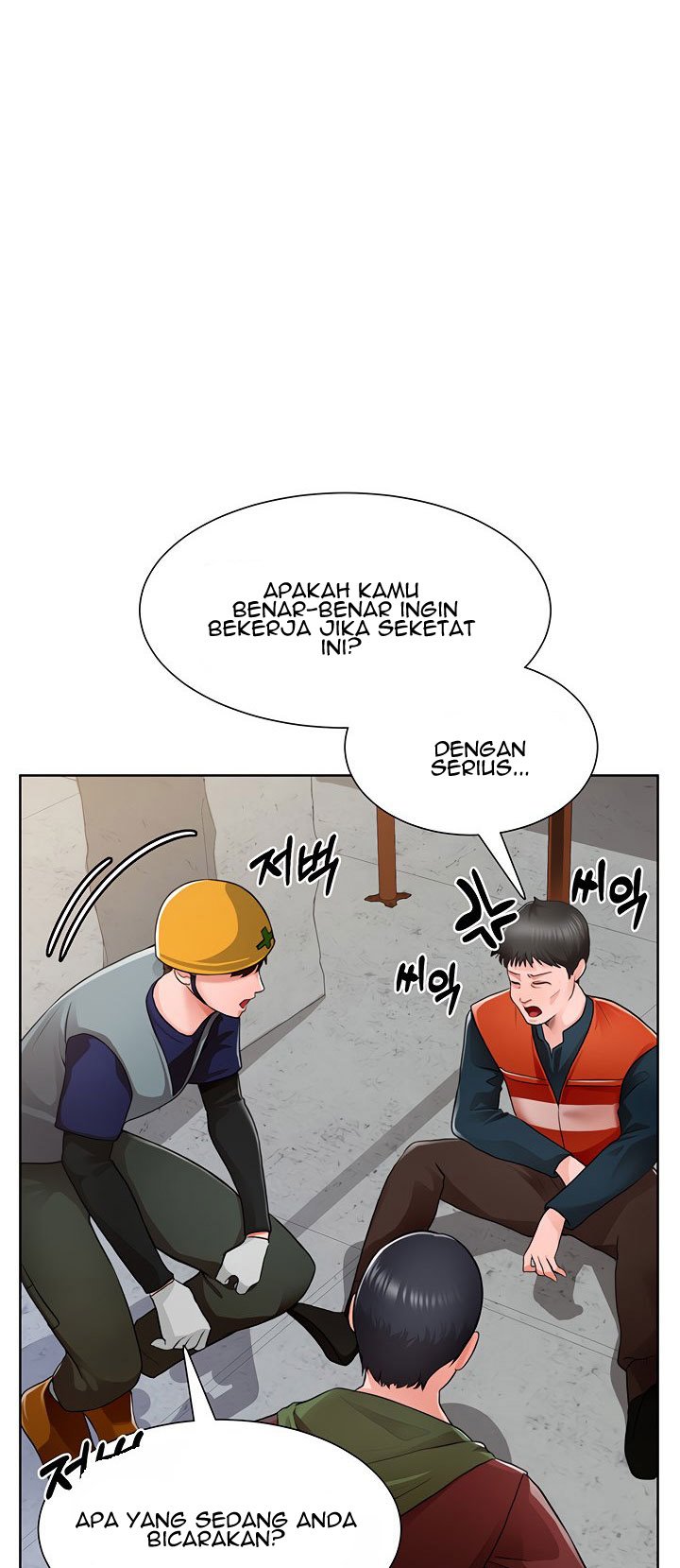 Nogada Romance - Chapter 1 66