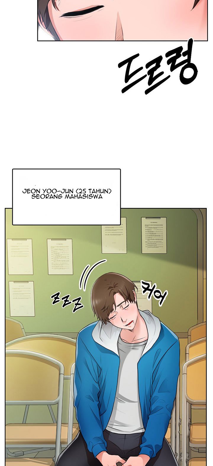 Nogada Romance - Chapter 1 15