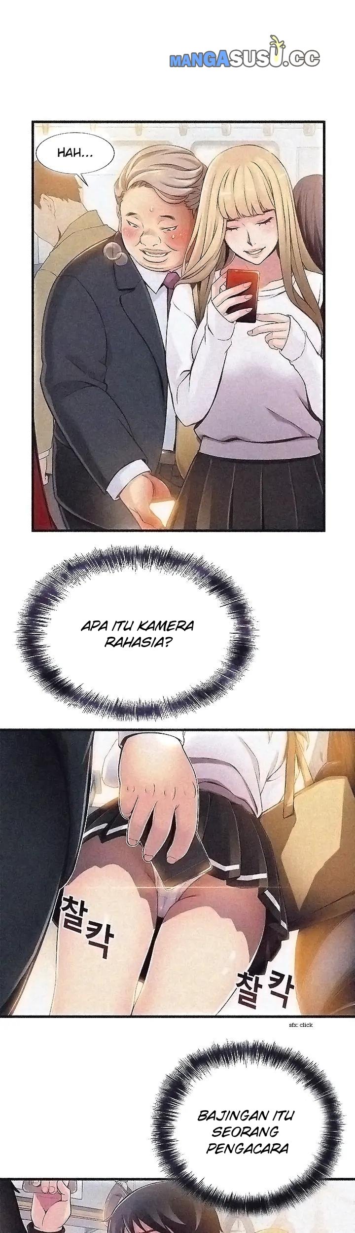 Weak Point (Husky Team) - Chapter 1 58