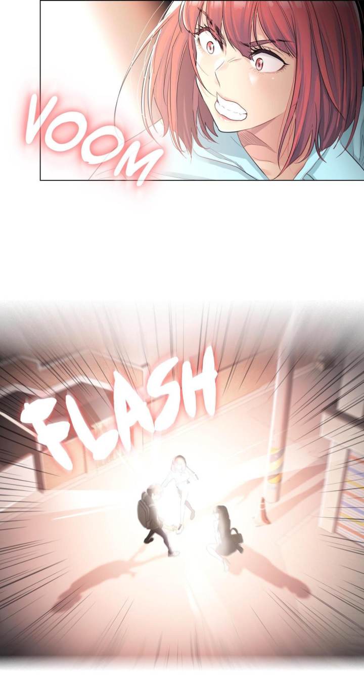 Touch to Unlock - Chapter 1 32