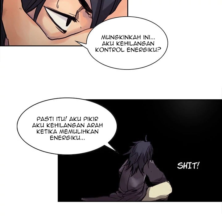 Erostica - Chapter 1 15