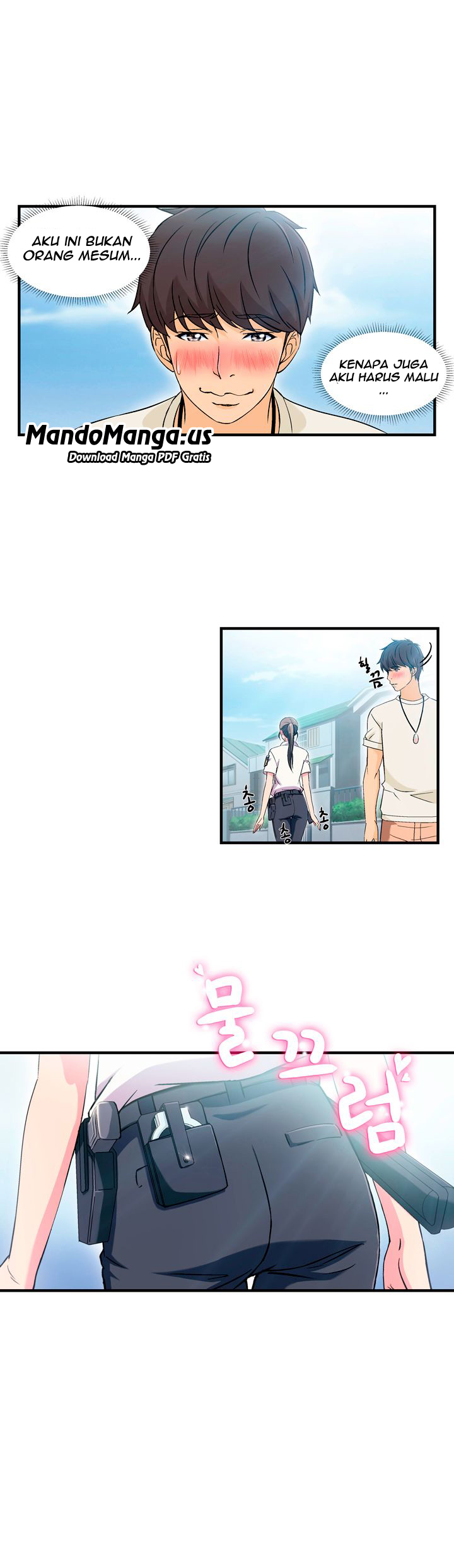 Seductive Uniform - Chapter 1 5