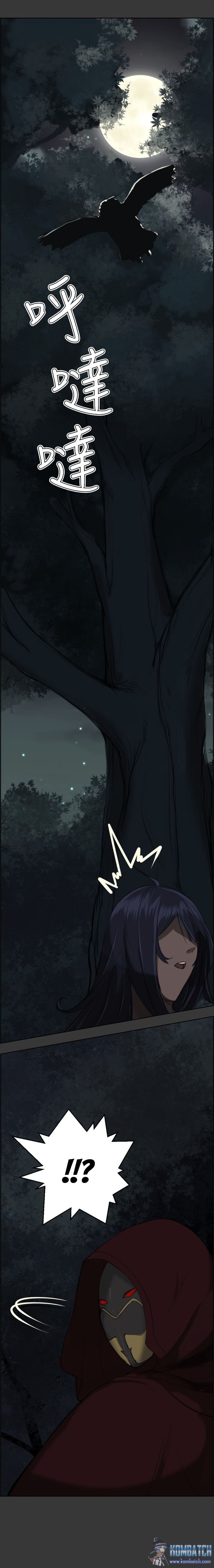 Yahalu - Chapter 1 4