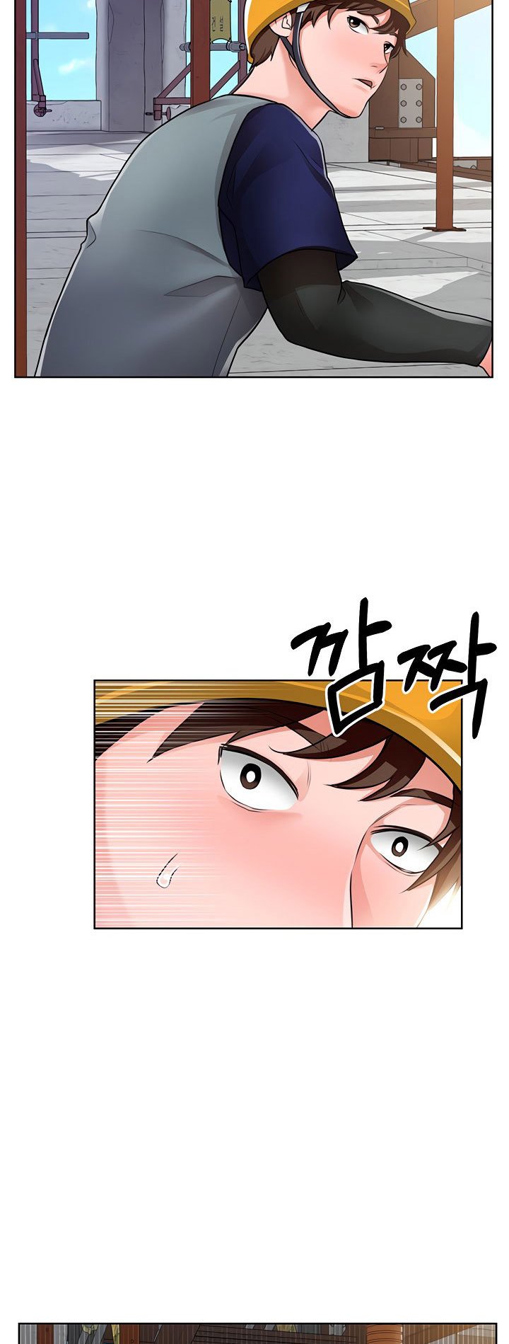 Nogada Romance - Chapter 1 82