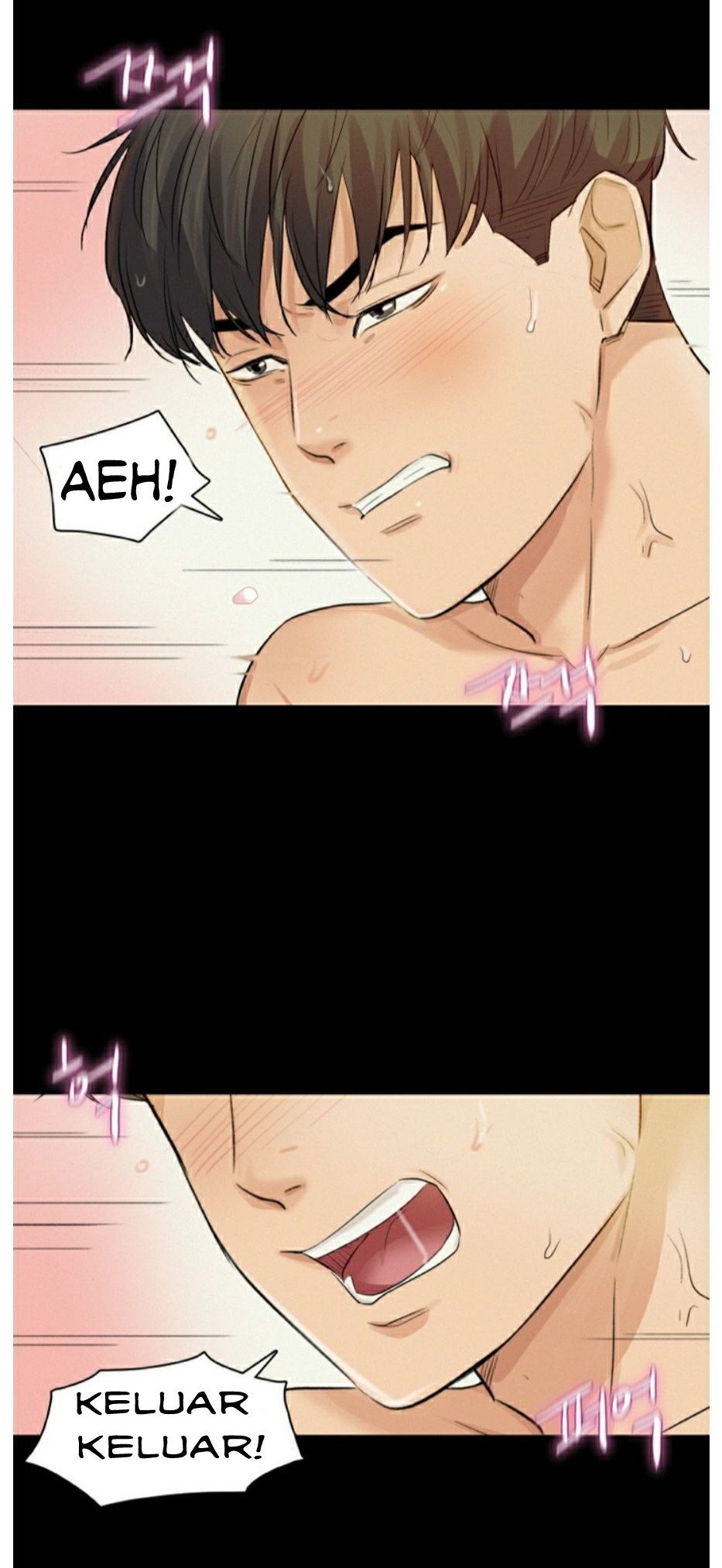 His Impotence - Chapter 1 12