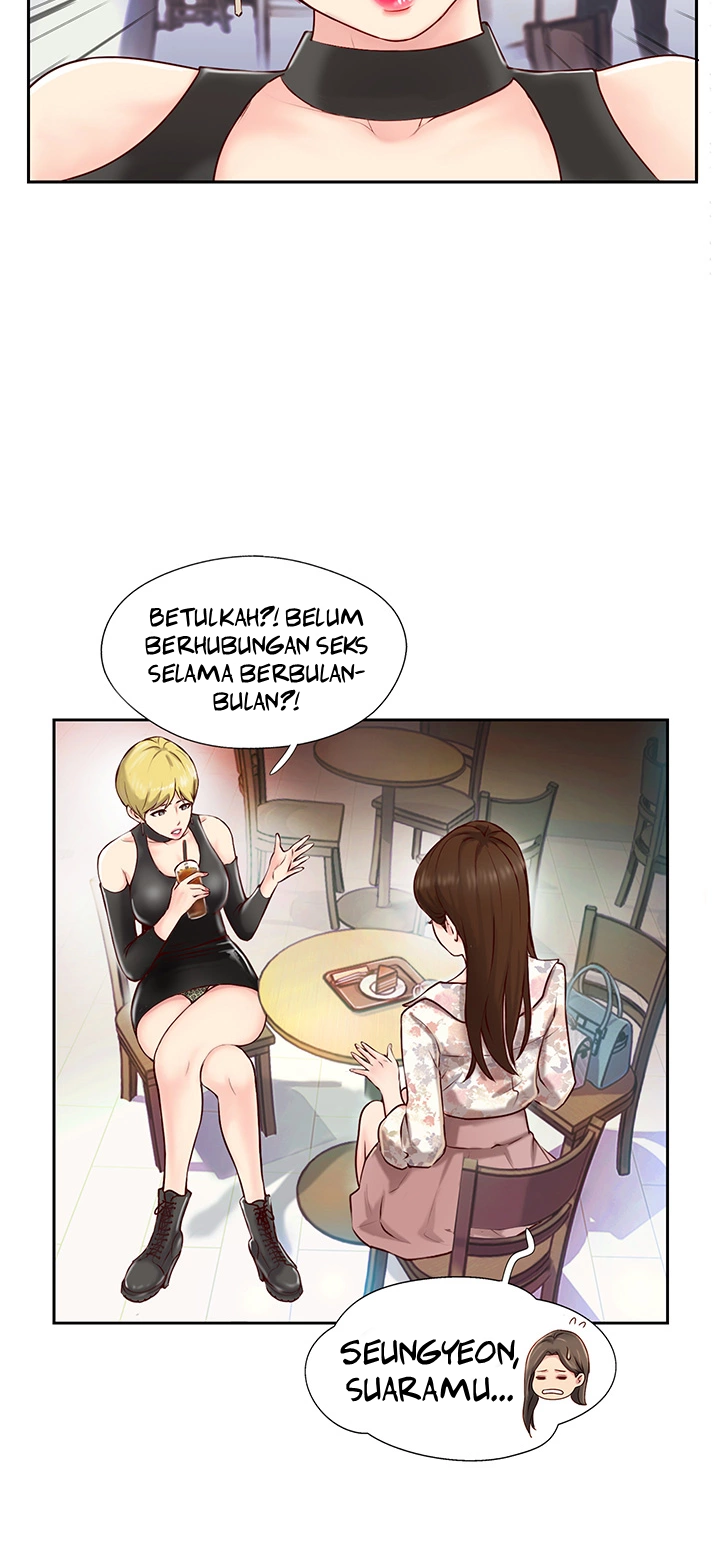 Swinging - Chapter 2 33