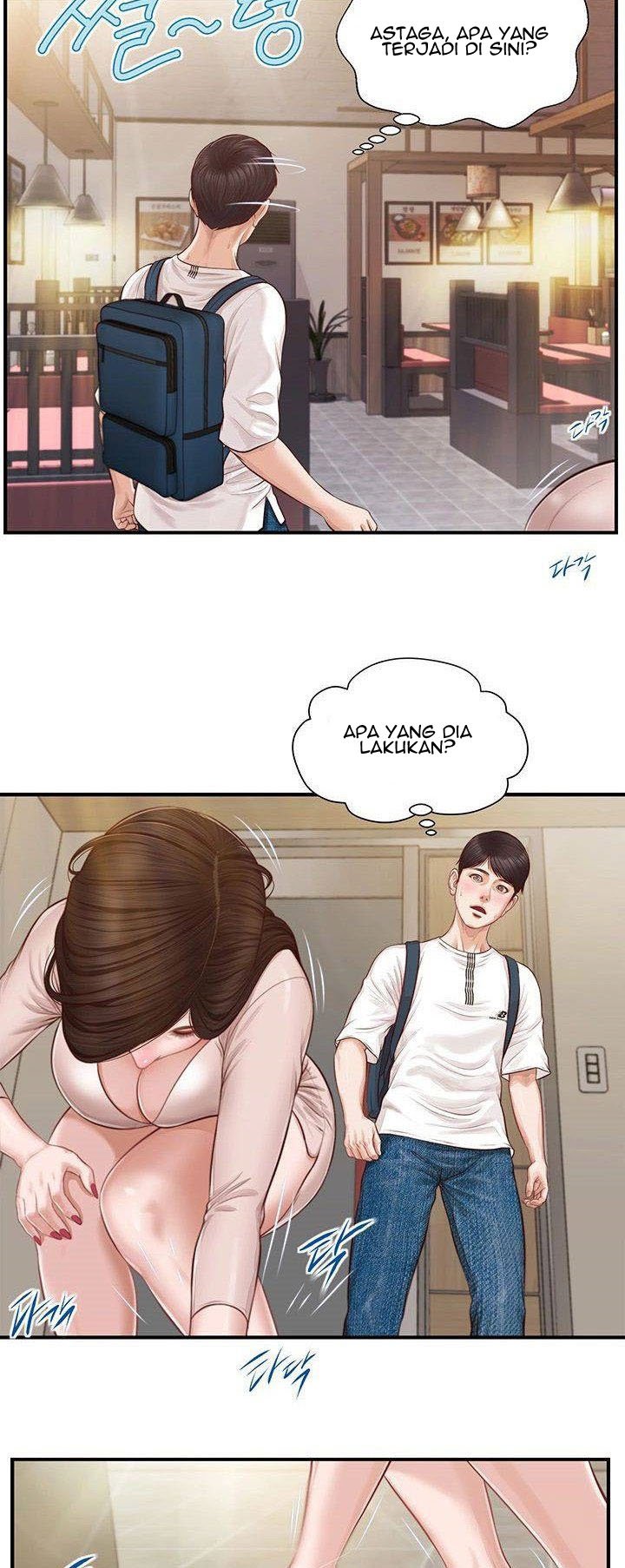 Age of Innocence - Chapter 1 46