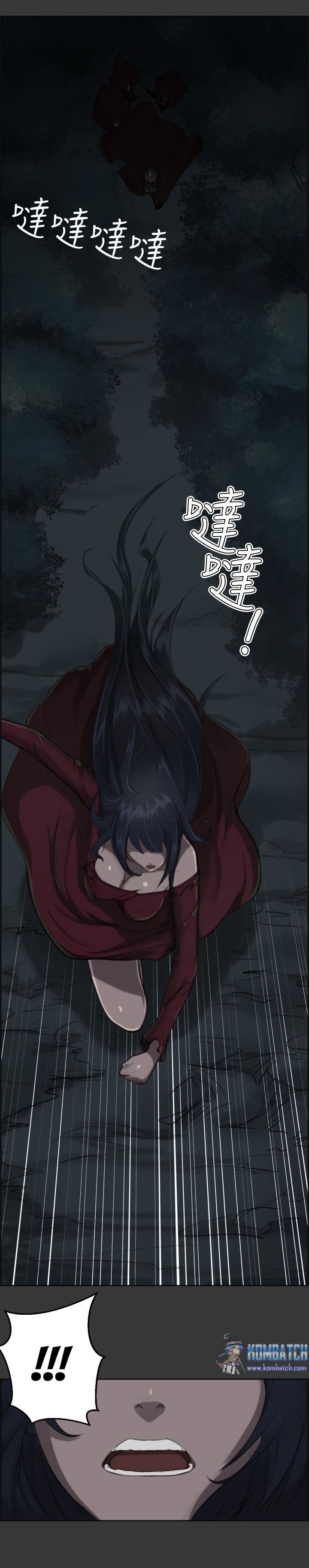 Yahalu - Chapter 1 6