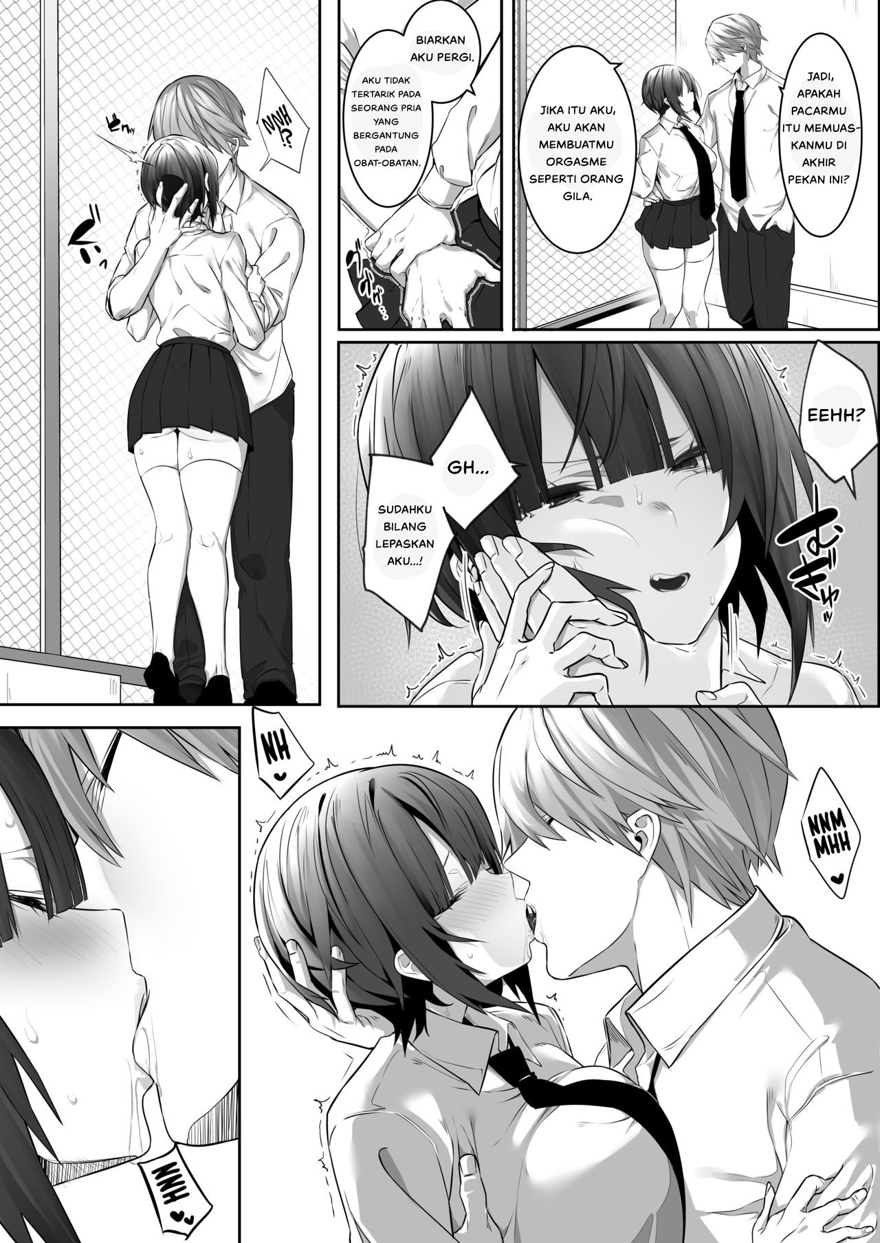 Tsuyoki na Undoubu Josh - Chapter 1 17