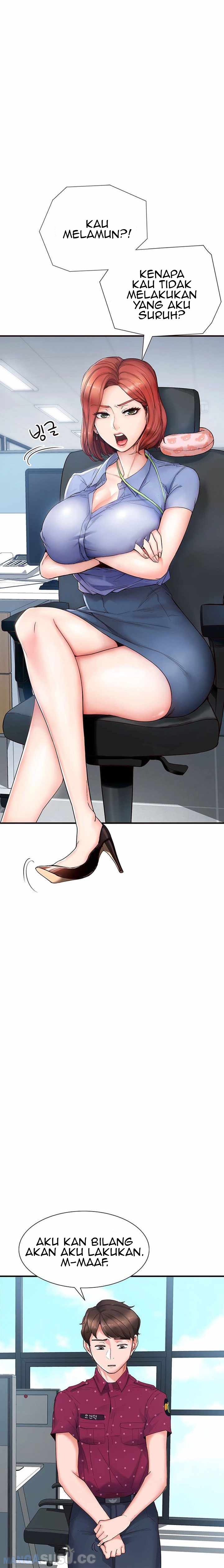 Public Interest - Chapter 1 3 Public Interest - Chapter 1 3