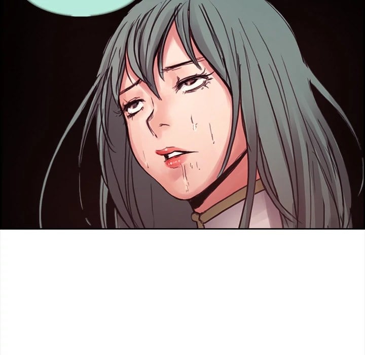 Erostica - Chapter 1 56