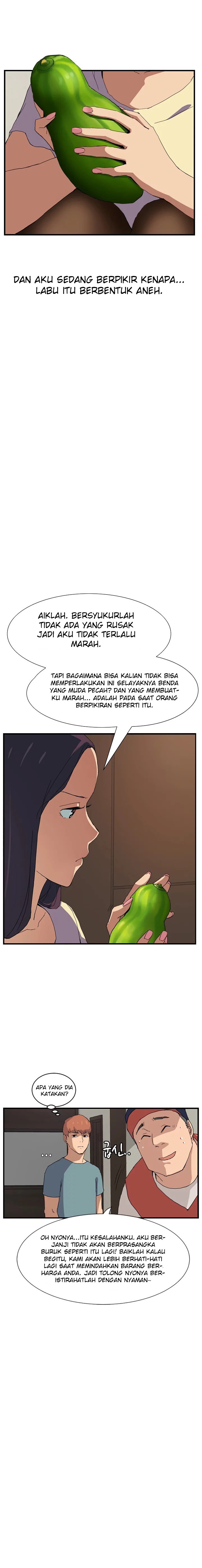 This Doesn’t Feel Like Me - Chapter 1 16 This Doesn’t Feel Like Me - Chapter 1 16