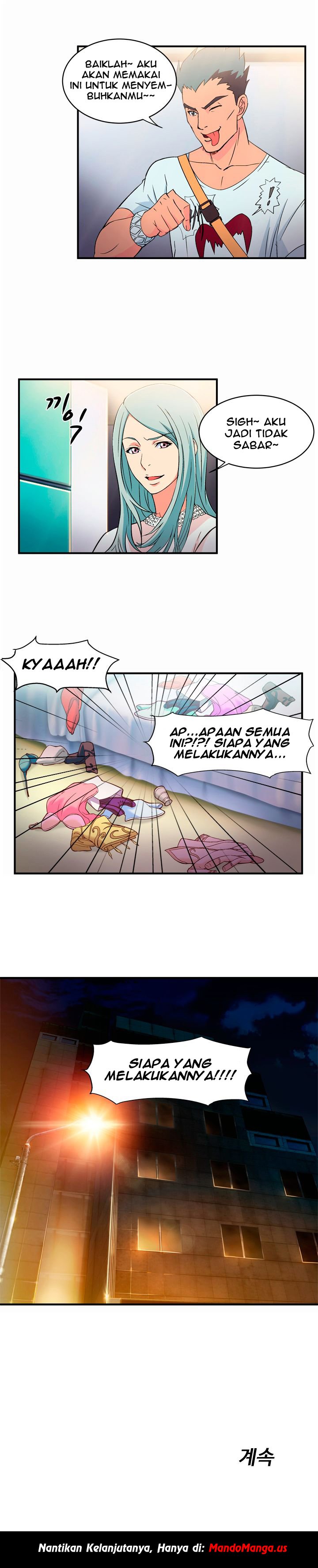 Seductive Uniform - Chapter 1 16