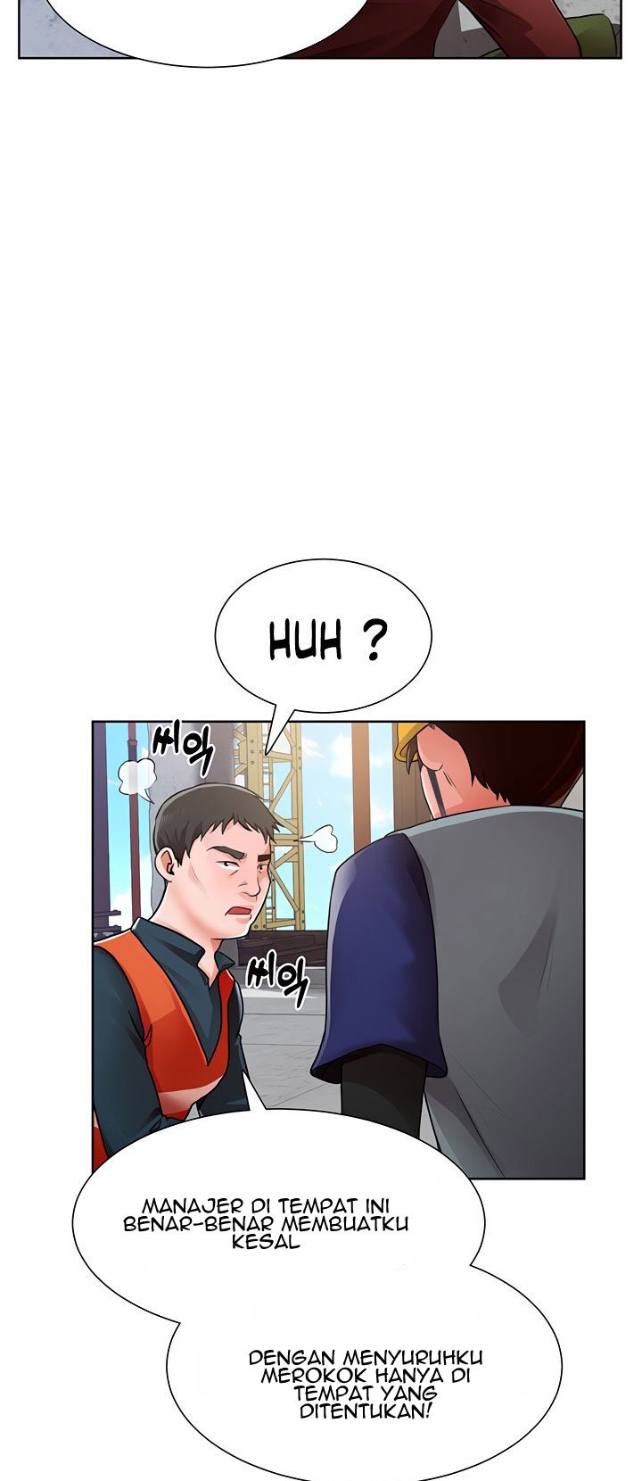 Nogada Romance - Chapter 1 67