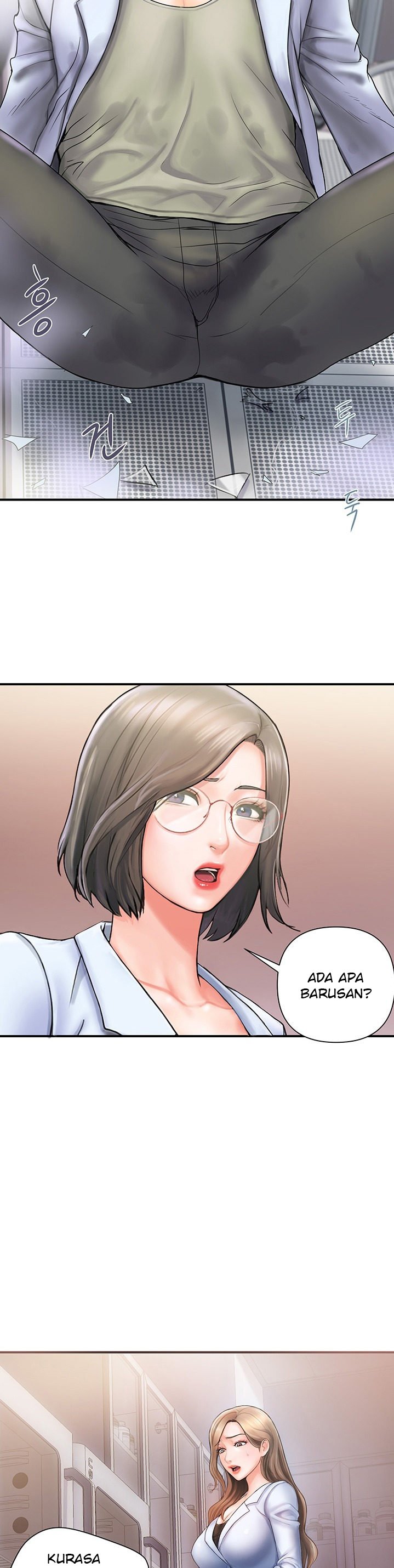 Pheromone - Chapter 1 10