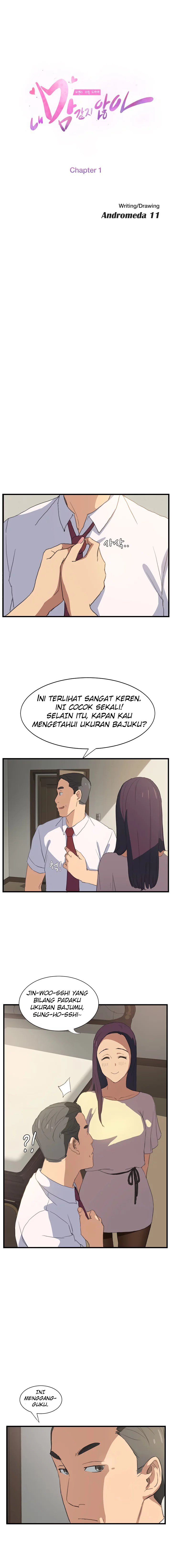 This Doesn’t Feel Like Me - Chapter 1 4 This Doesn’t Feel Like Me - Chapter 1 4