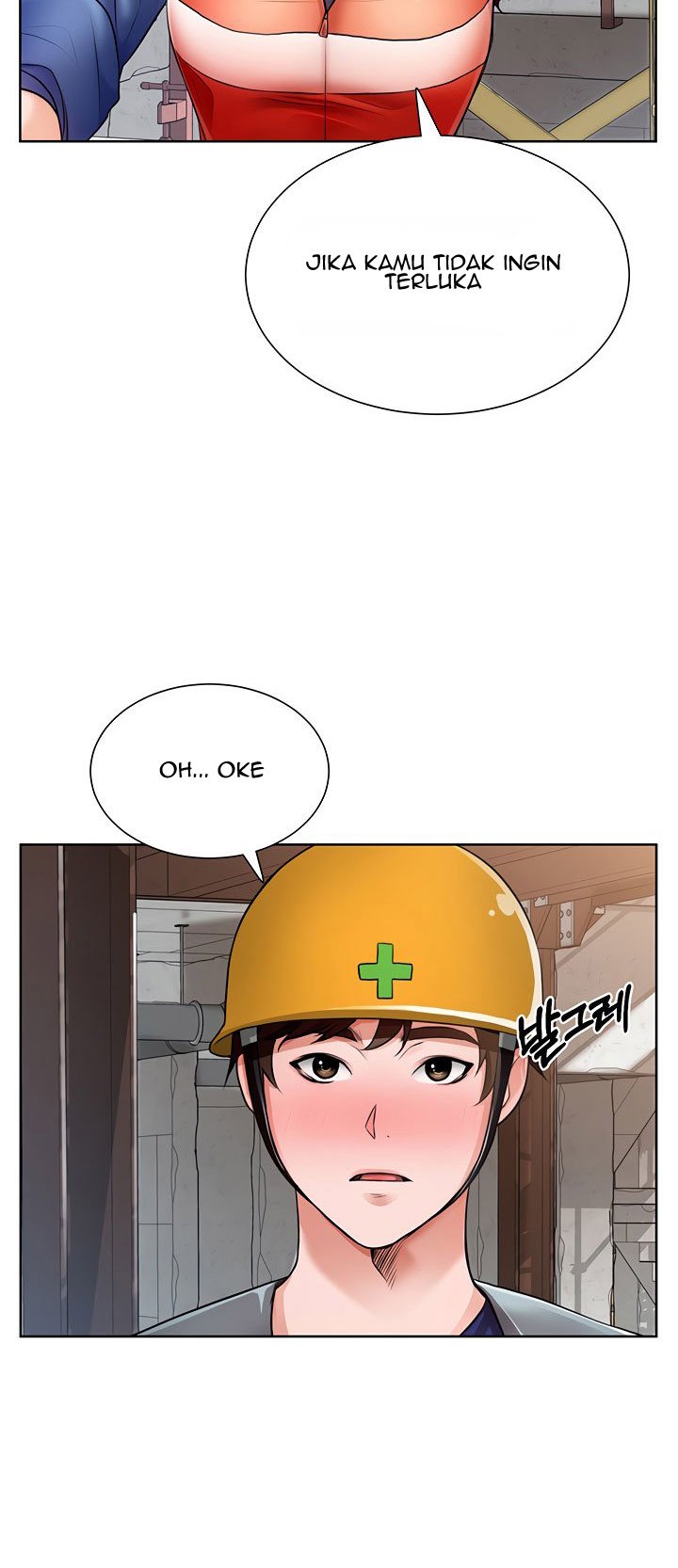 Nogada Romance - Chapter 1 61