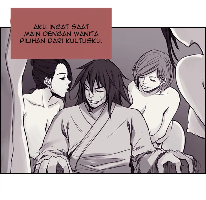 Erostica - Chapter 1 9