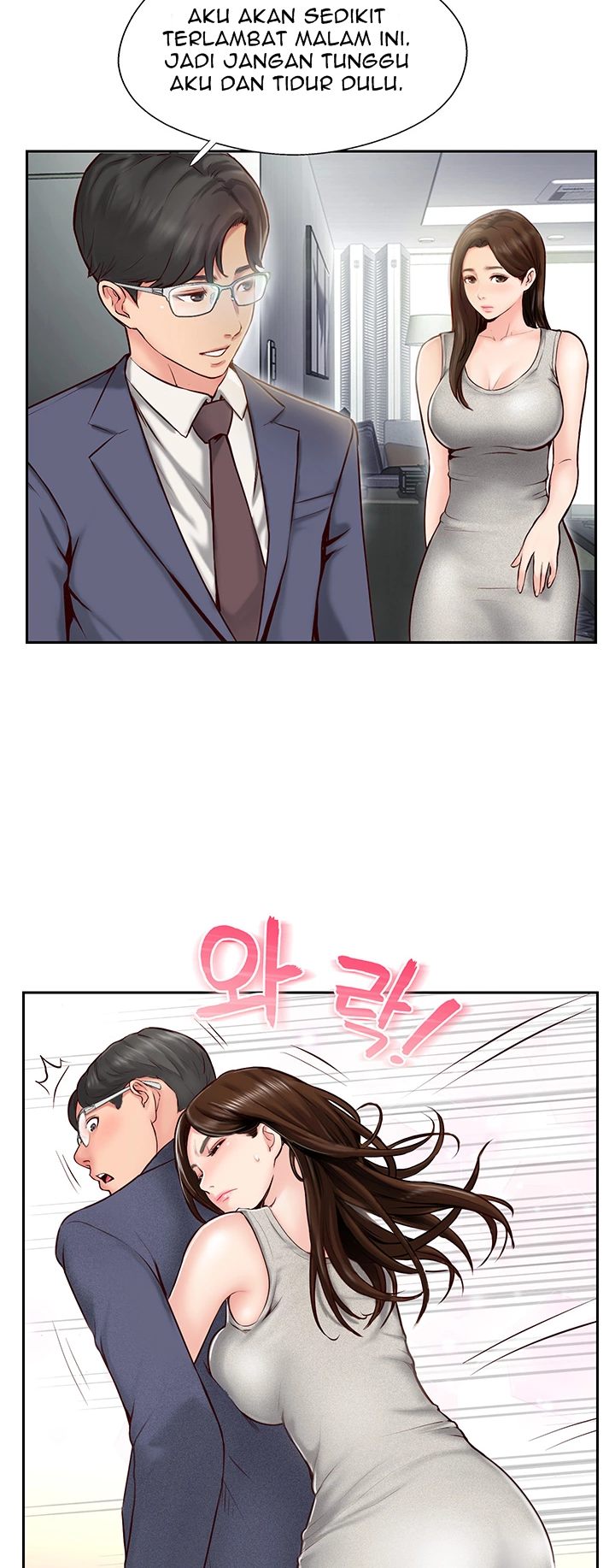 Swinging - Chapter 2 24