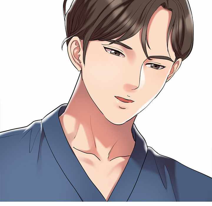 The Hand of Legend - Chapter 1 24