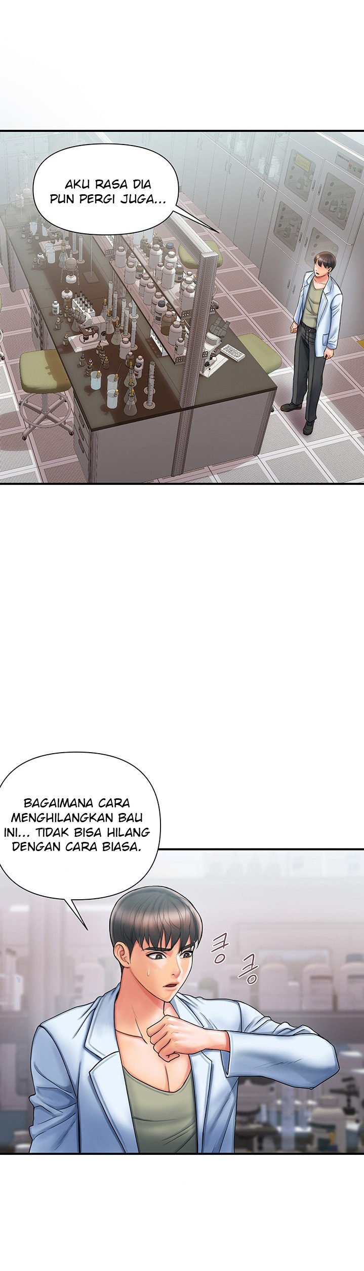 Pheromone - Chapter 1 26