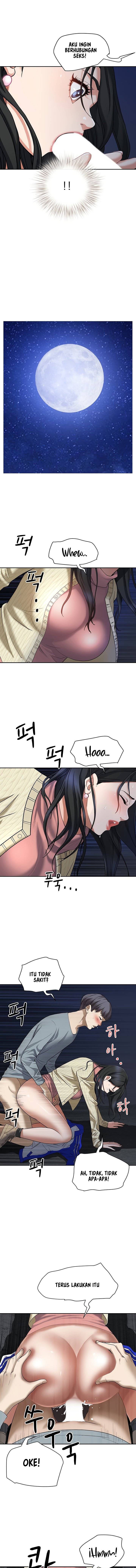 Living With a MILF - Chapter 1 15