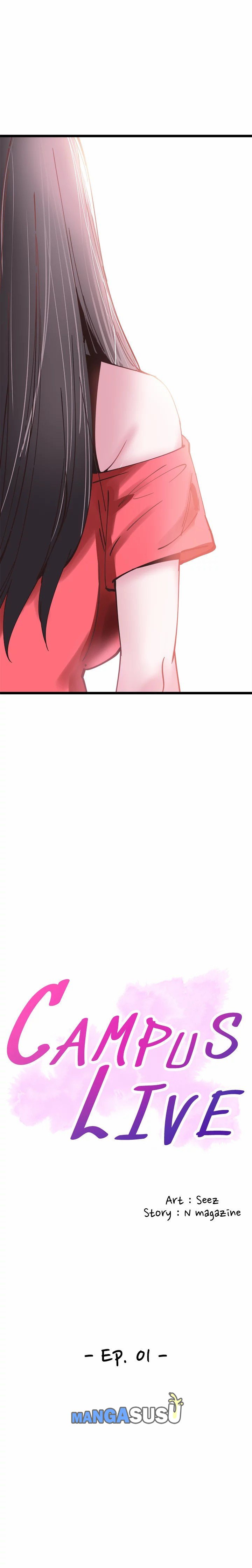 Campus Live - Chapter 1 13