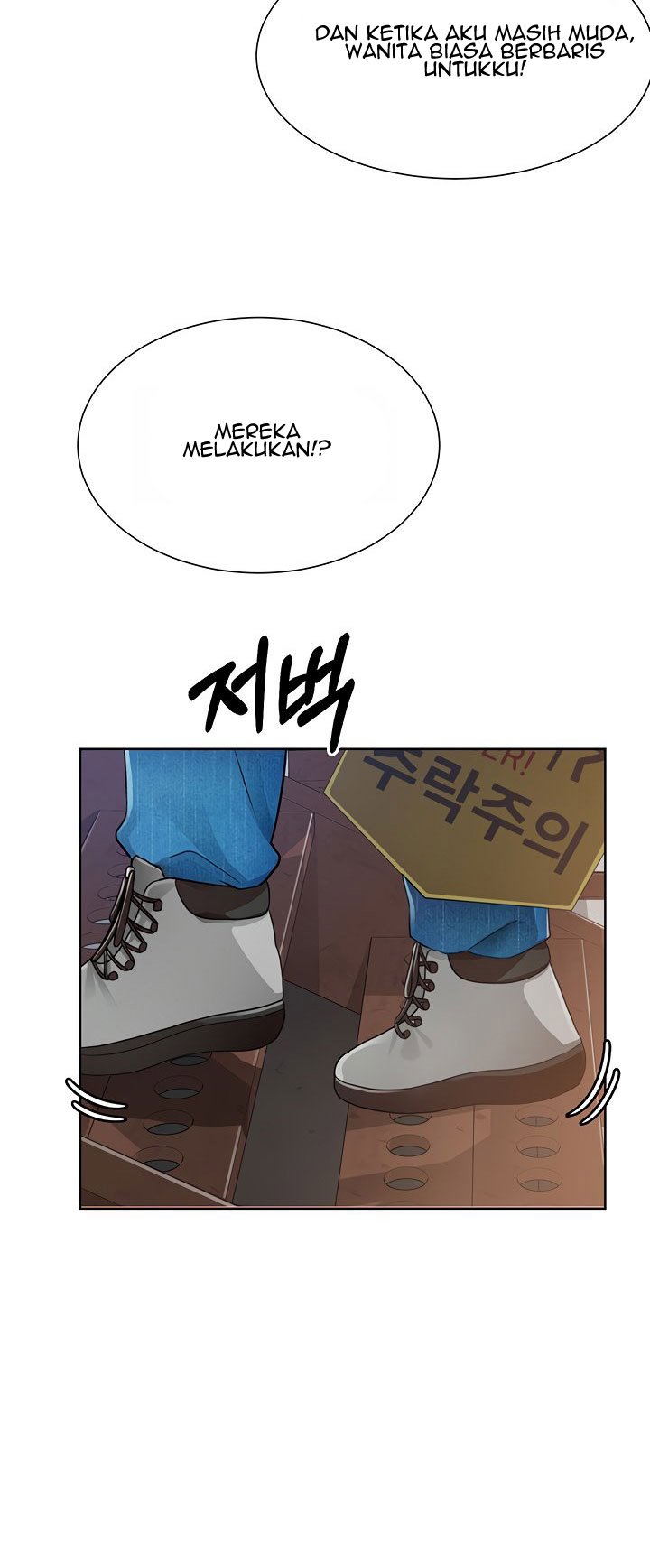 Nogada Romance - Chapter 1 79