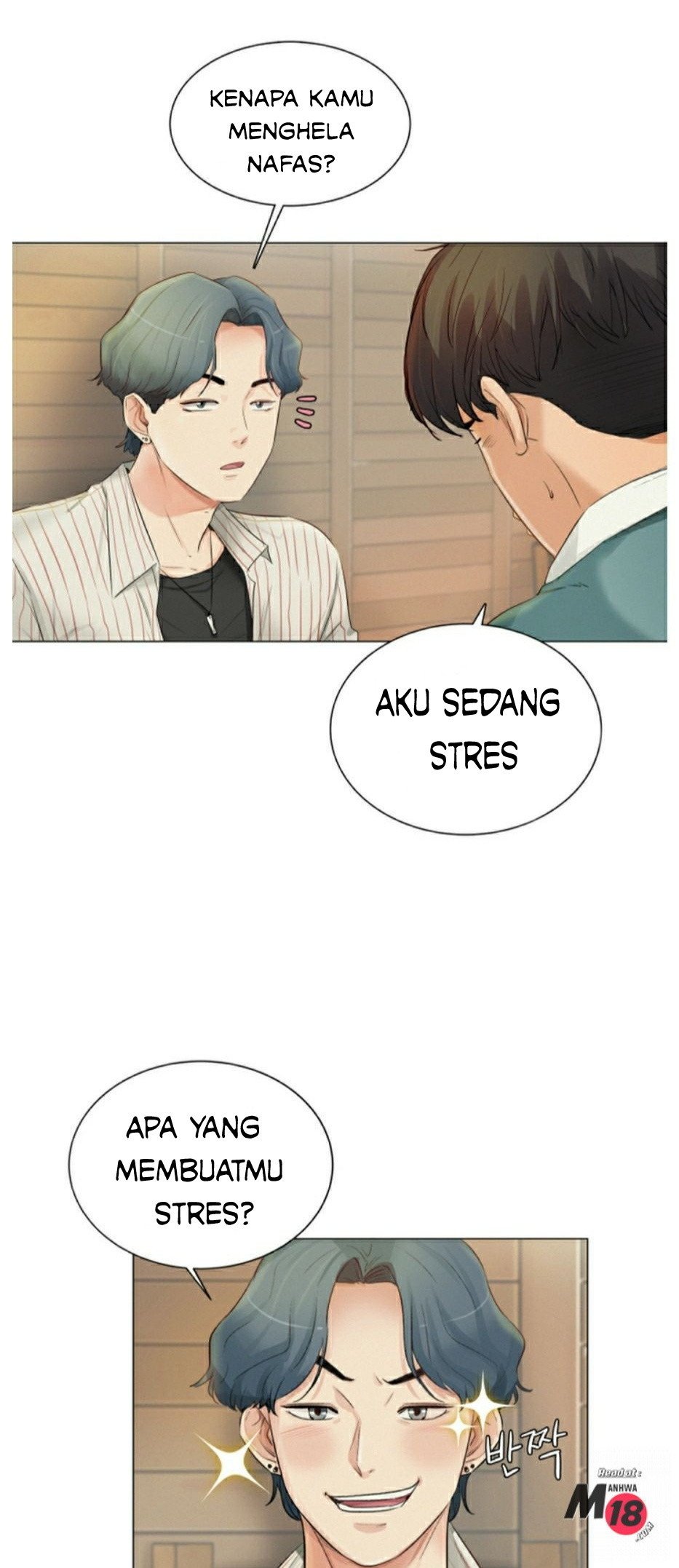 His Impotence - Chapter 1 3