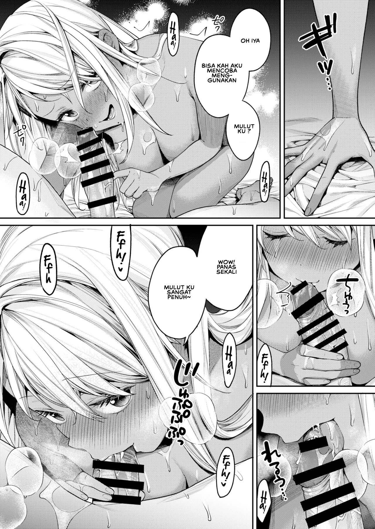 Kuro Gal Kanojo ga Dekita Riyuu - Chapter 1 31 Kuro Gal Kanojo ga Dekita Riyuu - Chapter 1 31