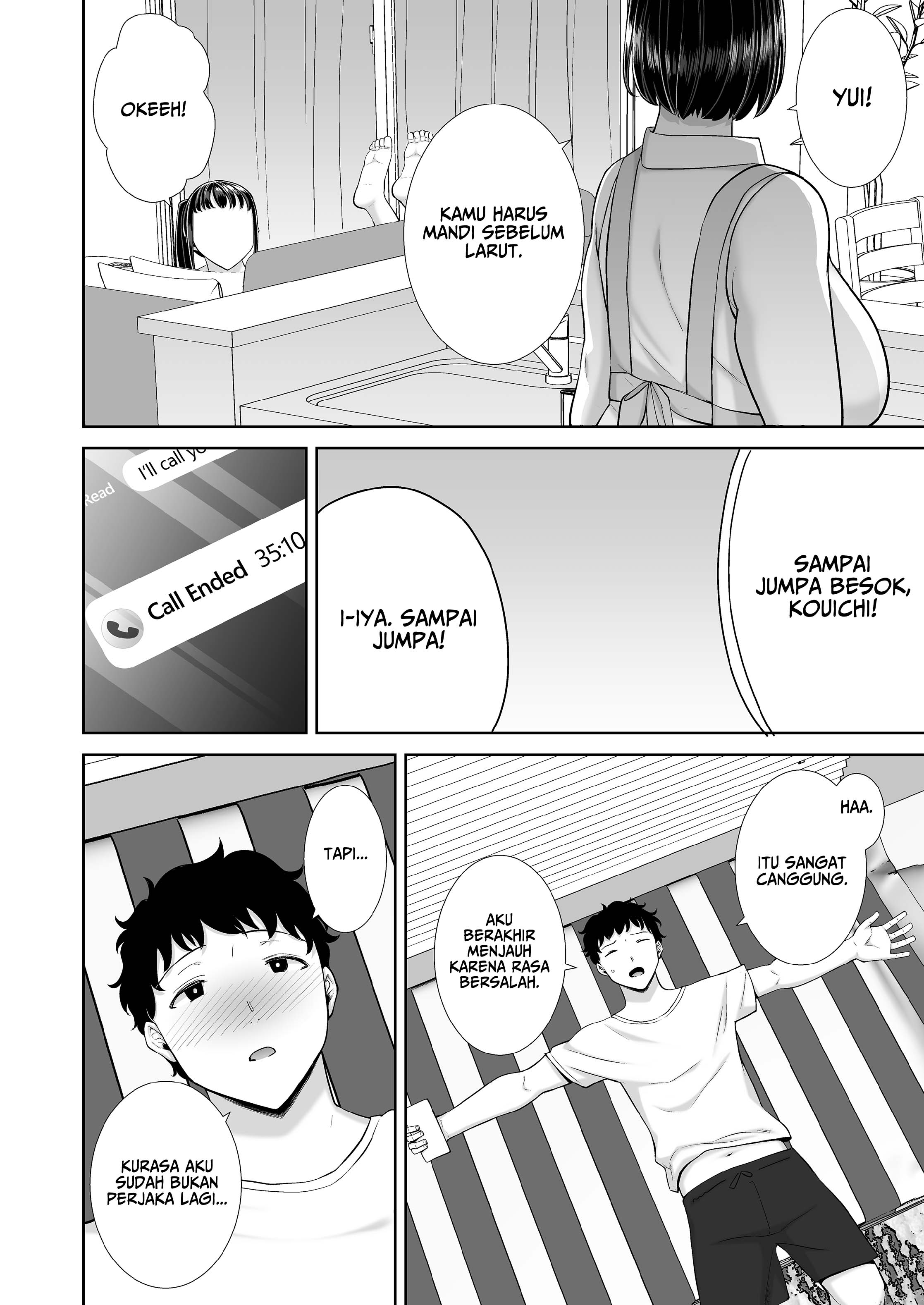Watashi no kareshi no okāsan wa yumenonakade sore o te ni iremashita - Chapter 1 72