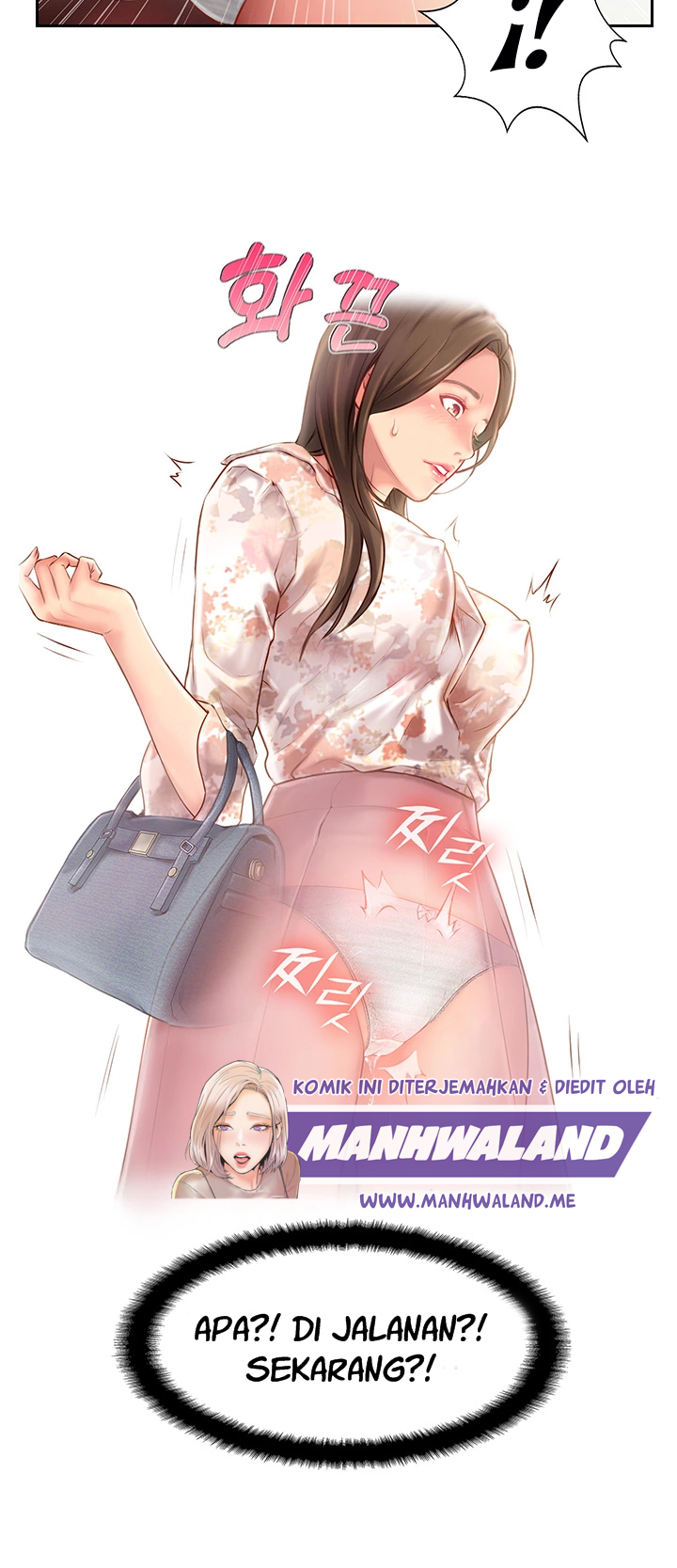 Swinging - Chapter 2 55