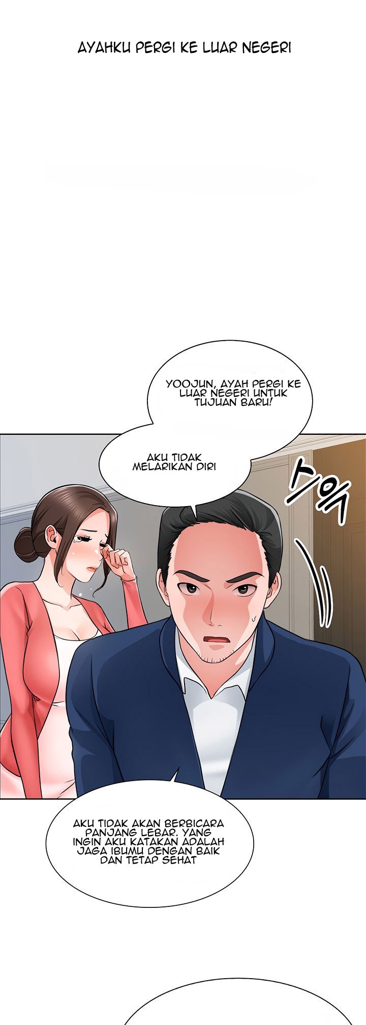 Nogada Romance - Chapter 1 7