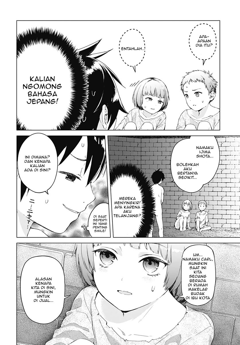 Valhalla Otintin-kan - Chapter 1 10