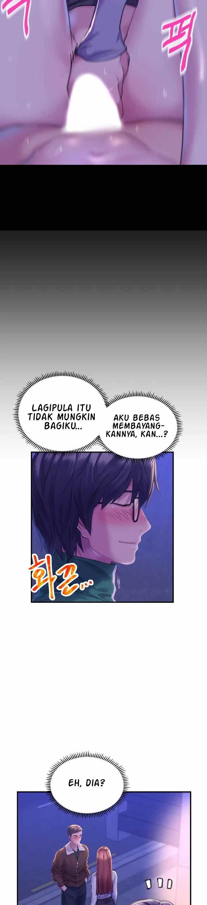 Double Face - Chapter 1 32