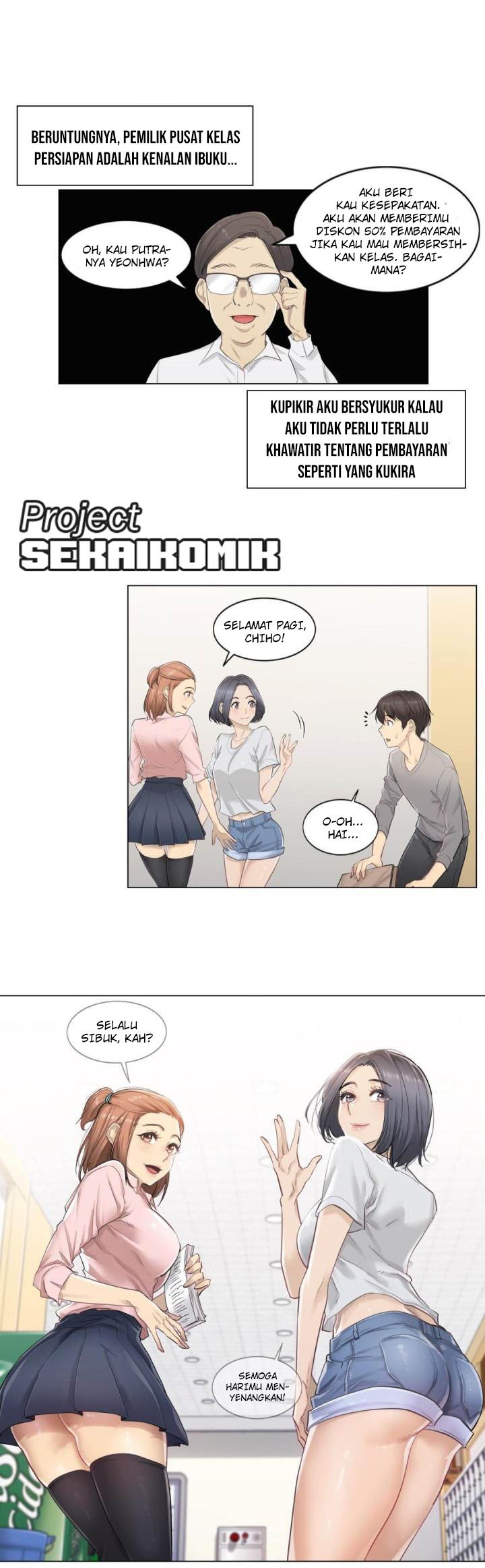 Touch to Unlock - Chapter 1 47