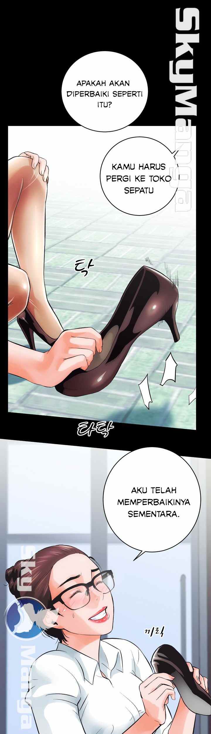 Authorized Agency - Chapter 1 18 Authorized Agency - Chapter 1 18