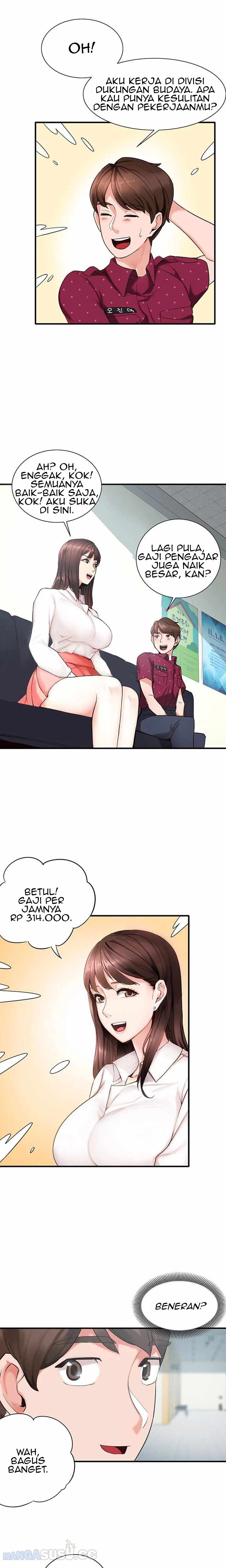 Public Interest - Chapter 1 15 Public Interest - Chapter 1 15