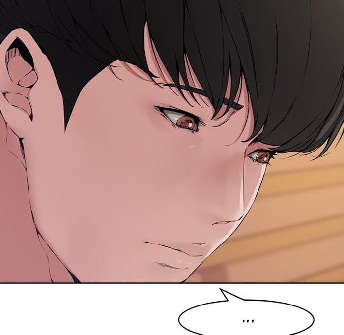 Newlyweds - Chapter 1 33