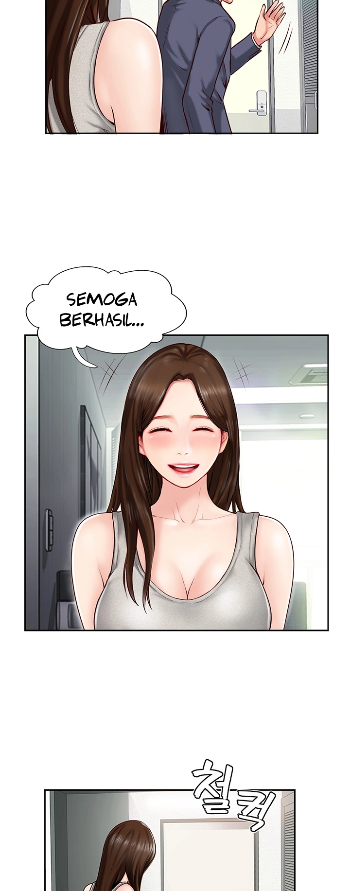 Swinging - Chapter 2 28
