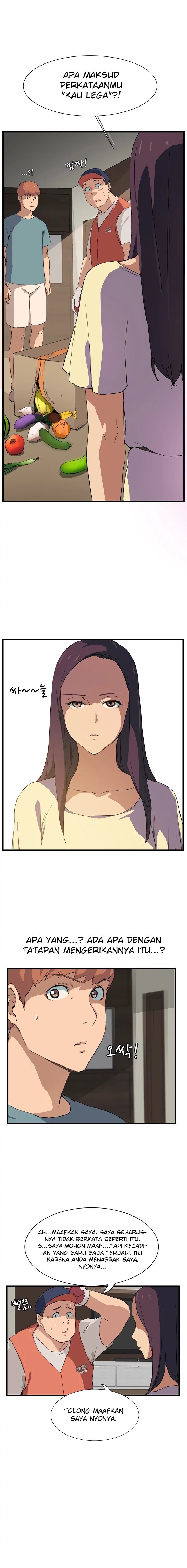 This Doesn’t Feel Like Me - Chapter 1 14 This Doesn’t Feel Like Me - Chapter 1 14