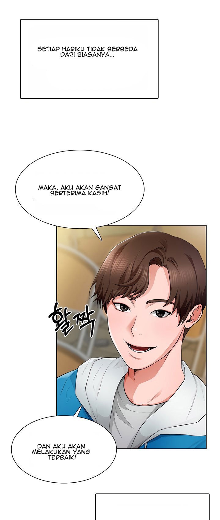 Nogada Romance - Chapter 1 19