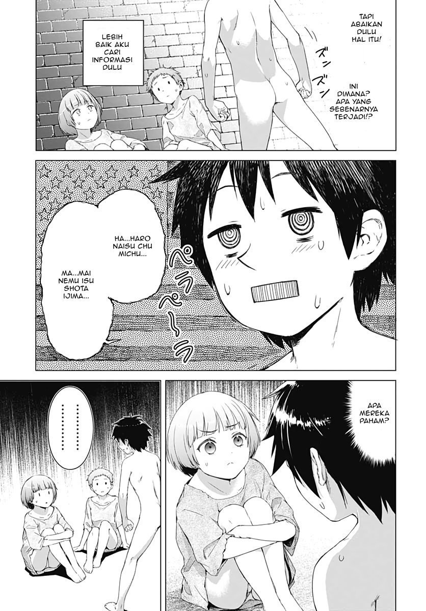 Valhalla Otintin-kan - Chapter 1 9