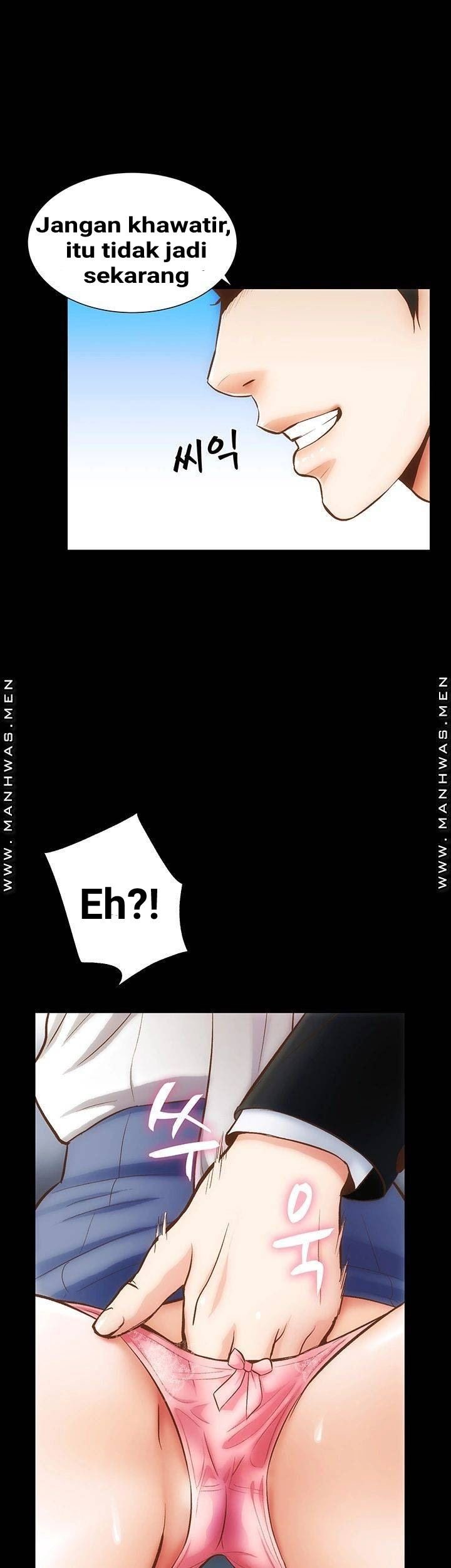 Neighboring House Seonggeun - Chapter 1 42