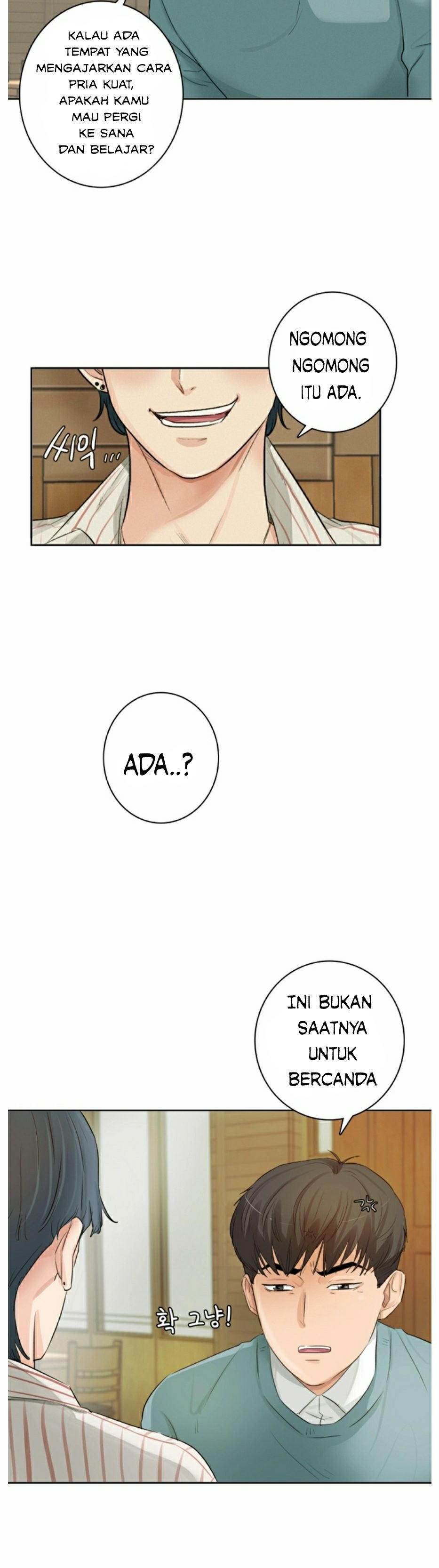 His Impotence - Chapter 1 48