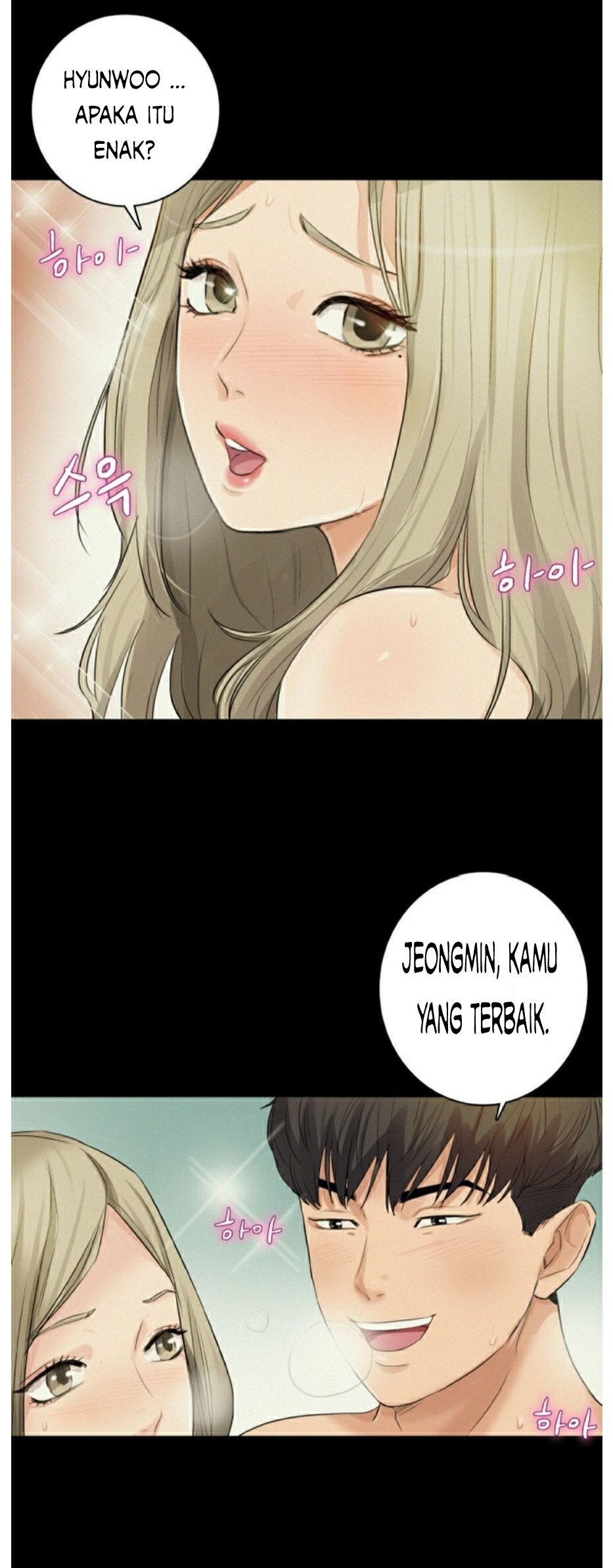 His Impotence - Chapter 1 18