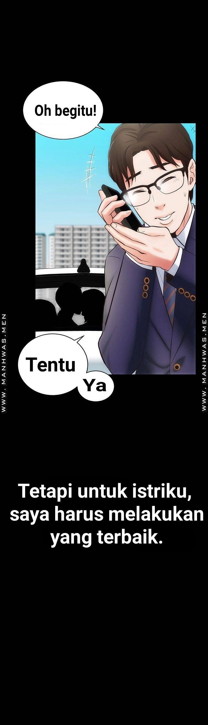 Neighboring House Seonggeun - Chapter 1 36